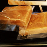 Scottish Tablet